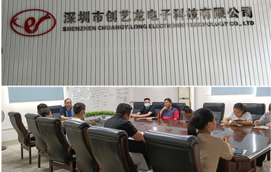 চীন Shenzhen Chuangyilong Electronic Technology Co., Ltd.